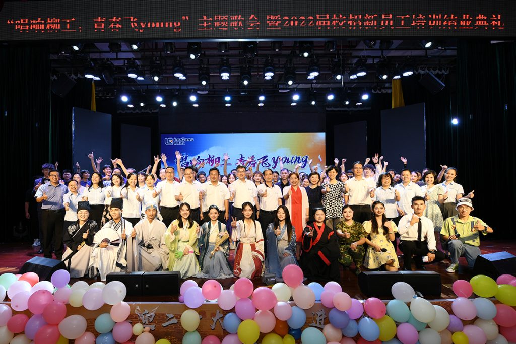 BG大游·(集团)视讯官方网站