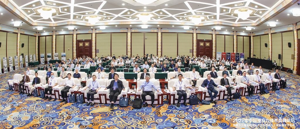 BG大游·(集团)视讯官方网站