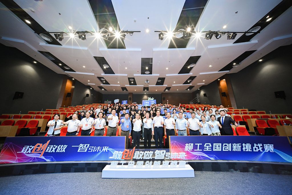 BG大游·(集团)视讯官方网站