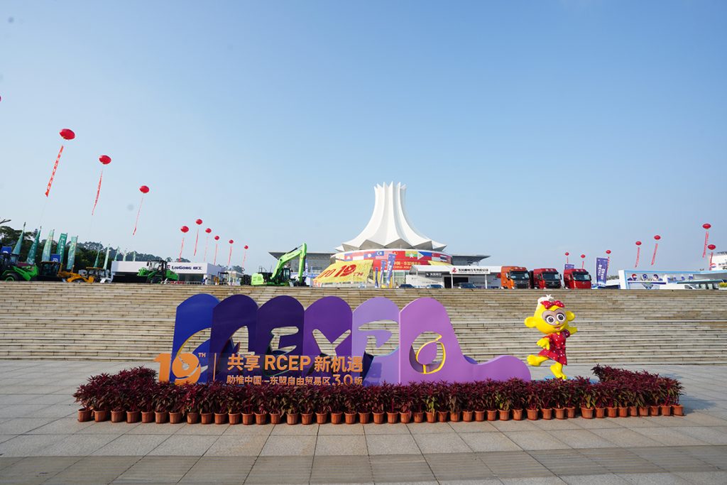 BG大游·(集团)视讯官方网站