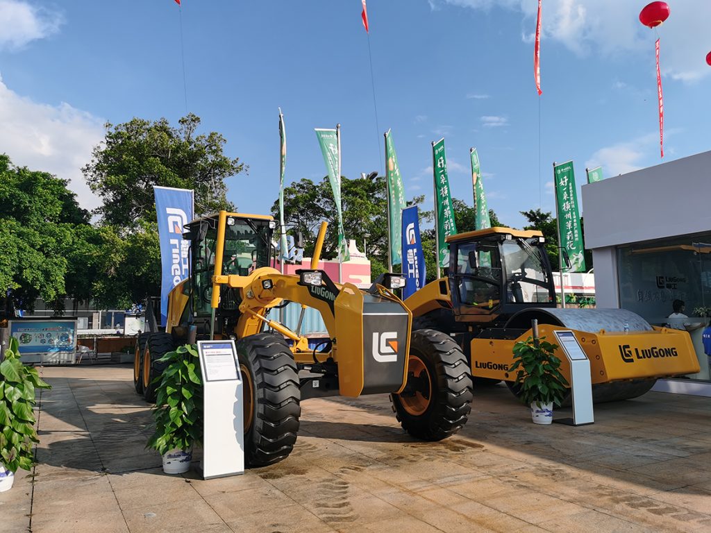 BG大游·(集团)视讯官方网站