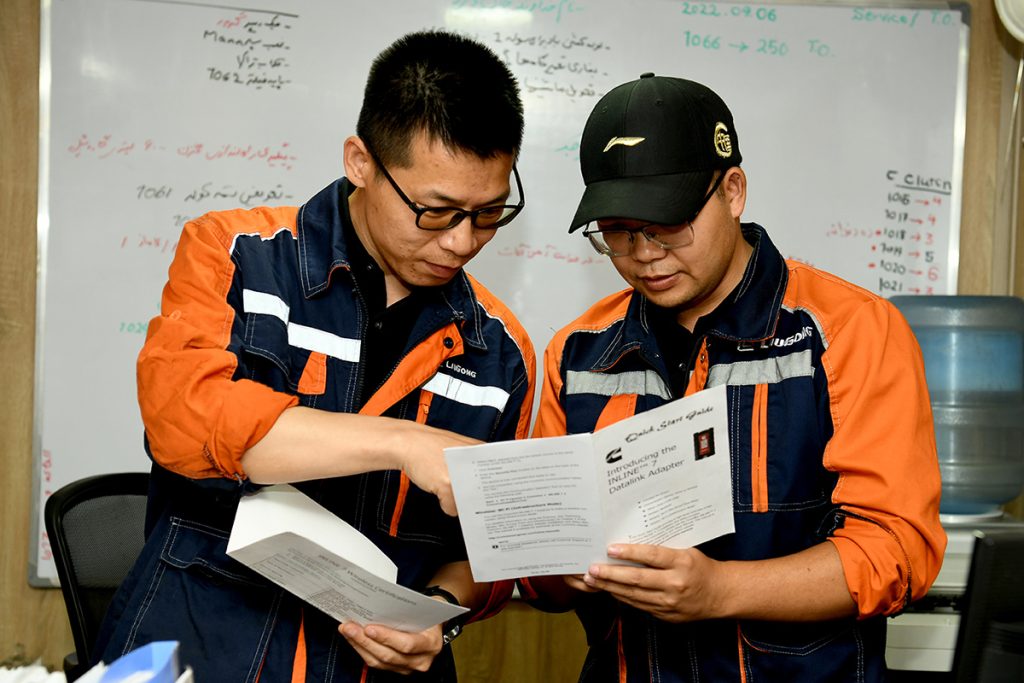 BG大游·(集团)视讯官方网站