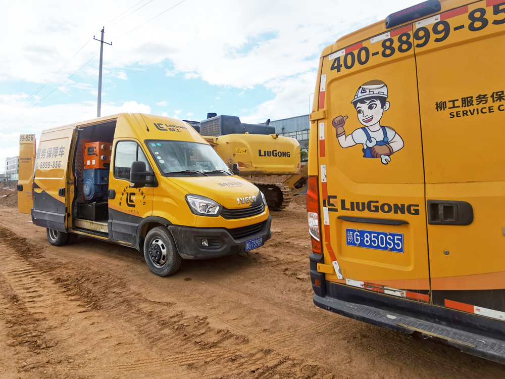 BG大游·(集团)视讯官方网站