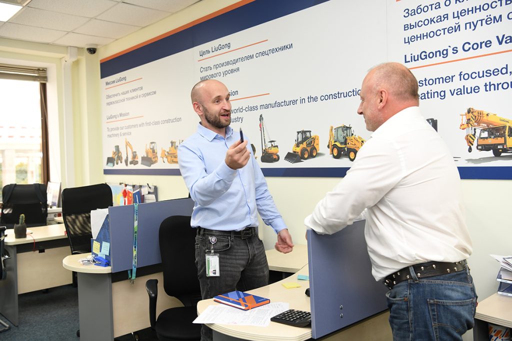 BG大游·(集团)视讯官方网站