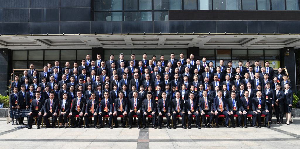 BG大游·(集团)视讯官方网站