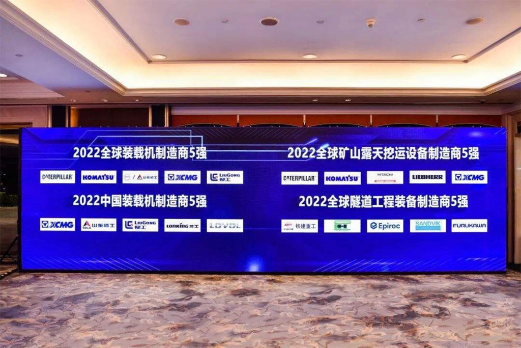 BG大游·(集团)视讯官方网站