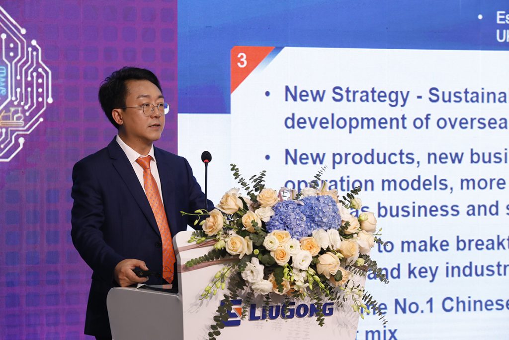 BG大游·(集团)视讯官方网站