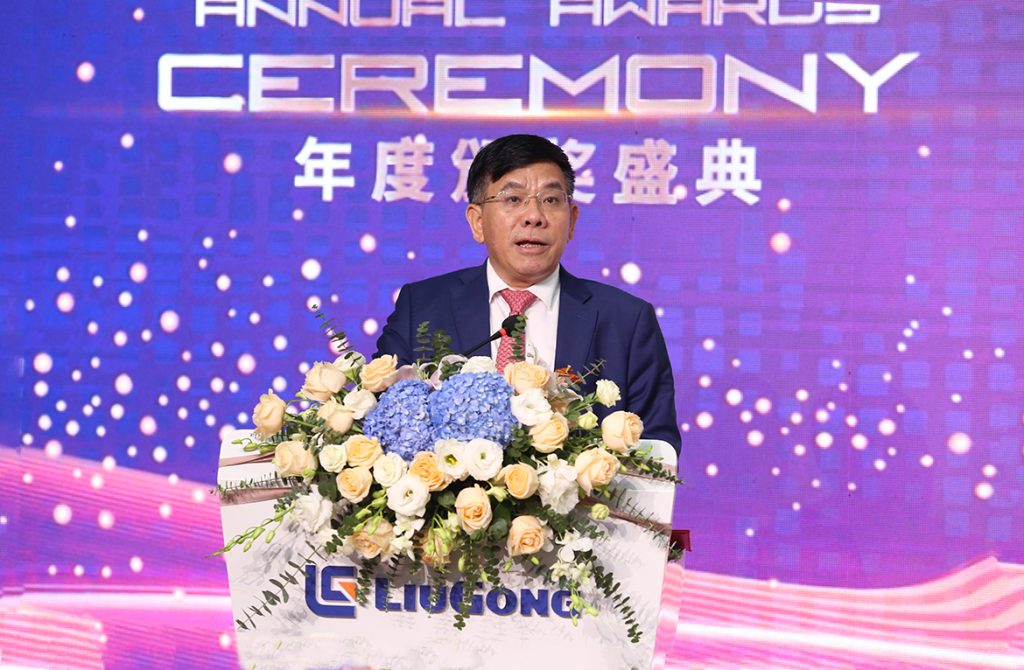 BG大游·(集团)视讯官方网站