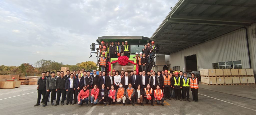 BG大游·(集团)视讯官方网站