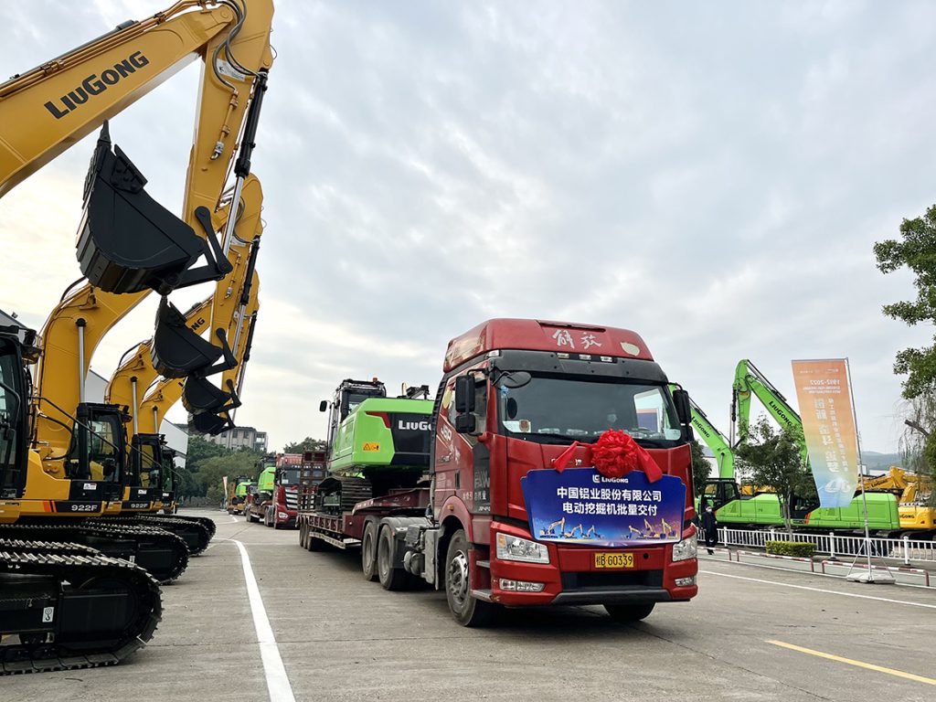 BG大游·(集团)视讯官方网站