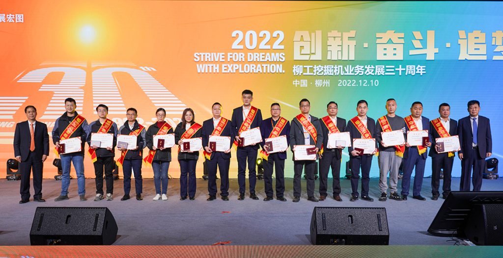 BG大游·(集团)视讯官方网站