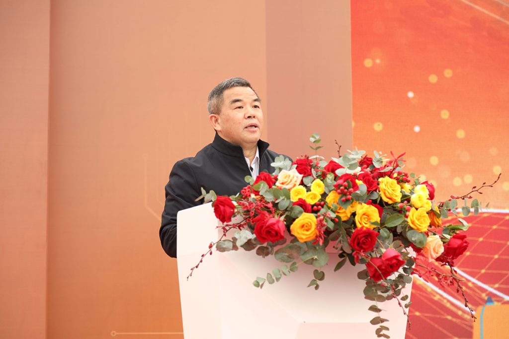 BG大游·(集团)视讯官方网站