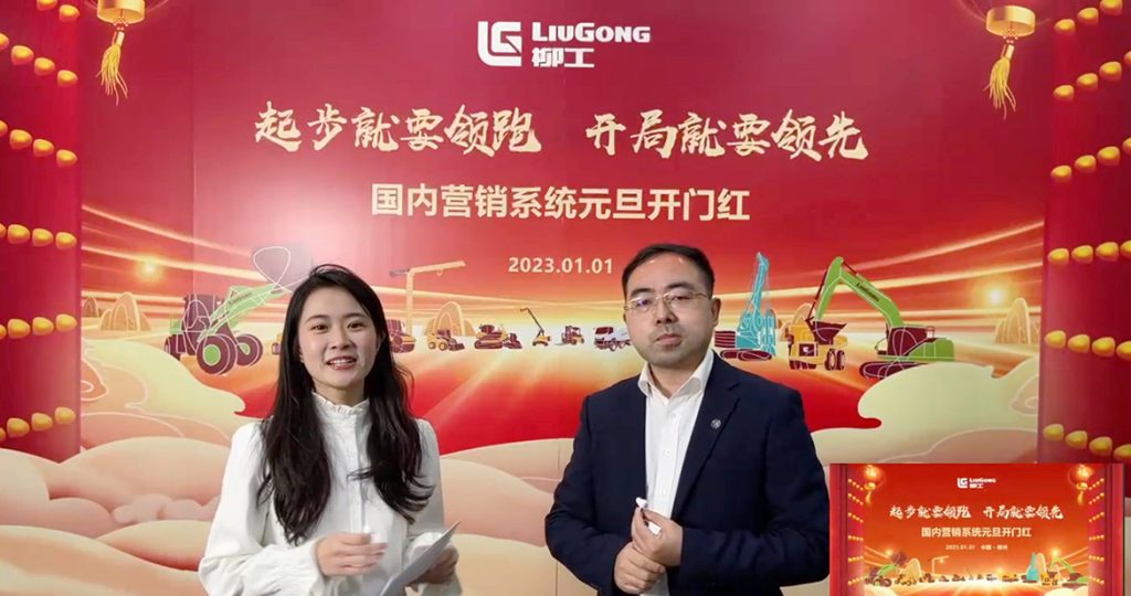 BG大游·(集团)视讯官方网站