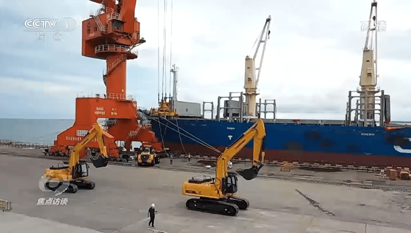 BG大游·(集团)视讯官方网站