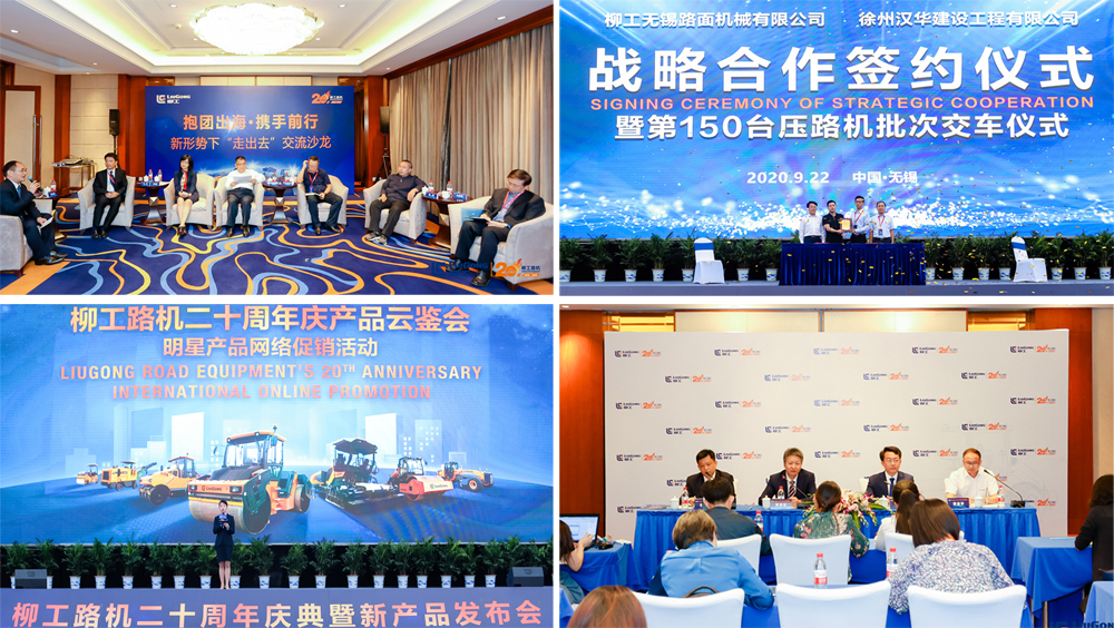 BG大游·(集团)视讯官方网站