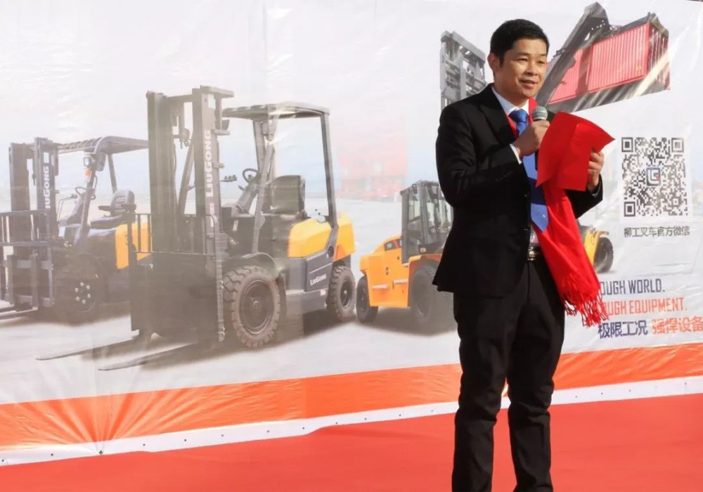 BG大游·(集团)视讯官方网站