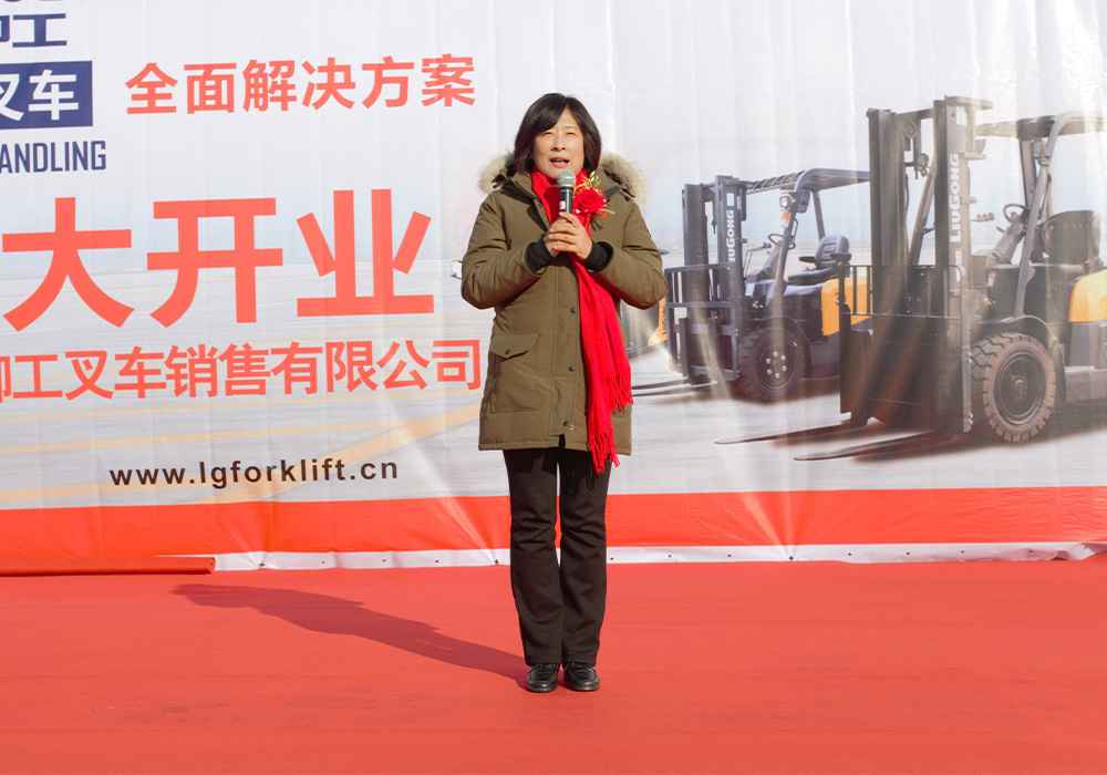 BG大游·(集团)视讯官方网站