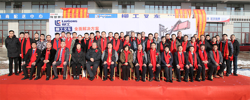 BG大游·(集团)视讯官方网站