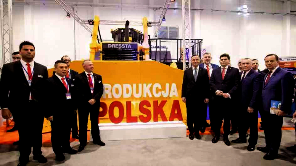 BG大游·(集团)视讯官方网站