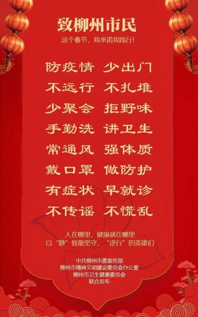 BG大游·(集团)视讯官方网站