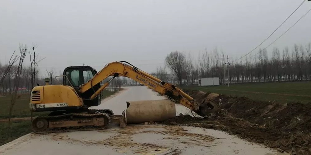 BG大游·(集团)视讯官方网站