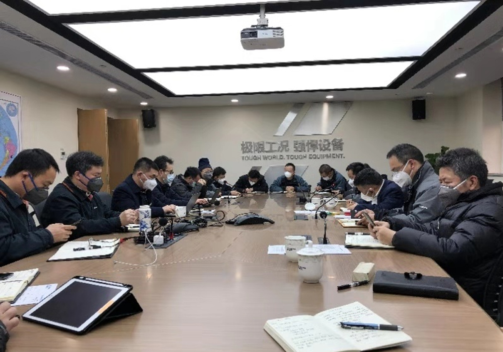 BG大游·(集团)视讯官方网站