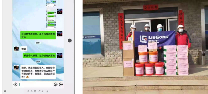 BG大游·(集团)视讯官方网站