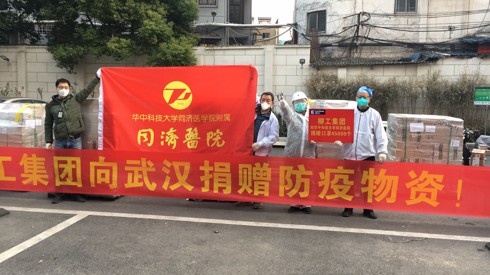 BG大游·(集团)视讯官方网站