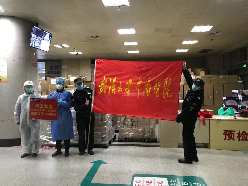 BG大游·(集团)视讯官方网站