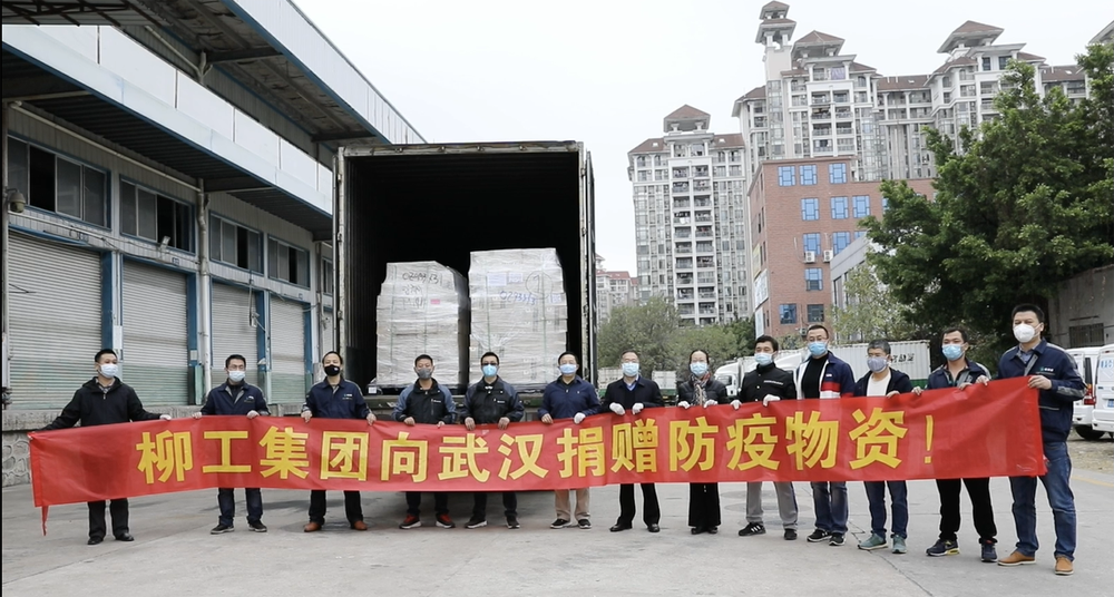 BG大游·(集团)视讯官方网站