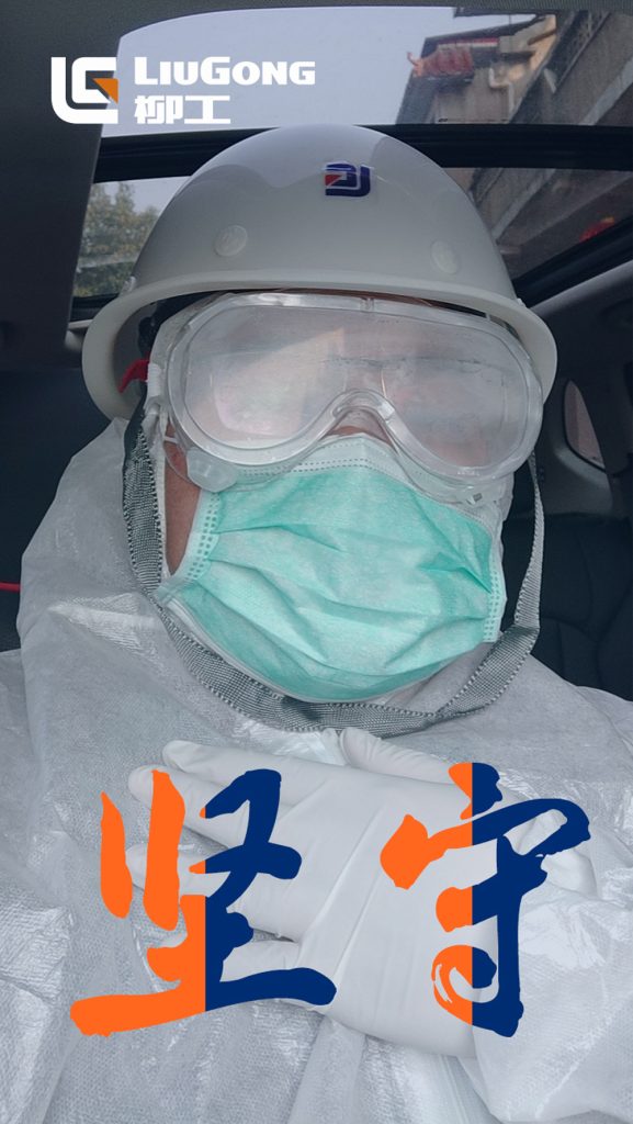 BG大游·(集团)视讯官方网站