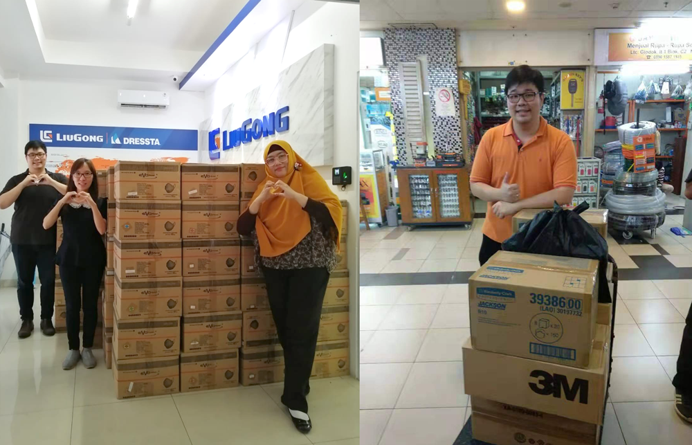 BG大游·(集团)视讯官方网站