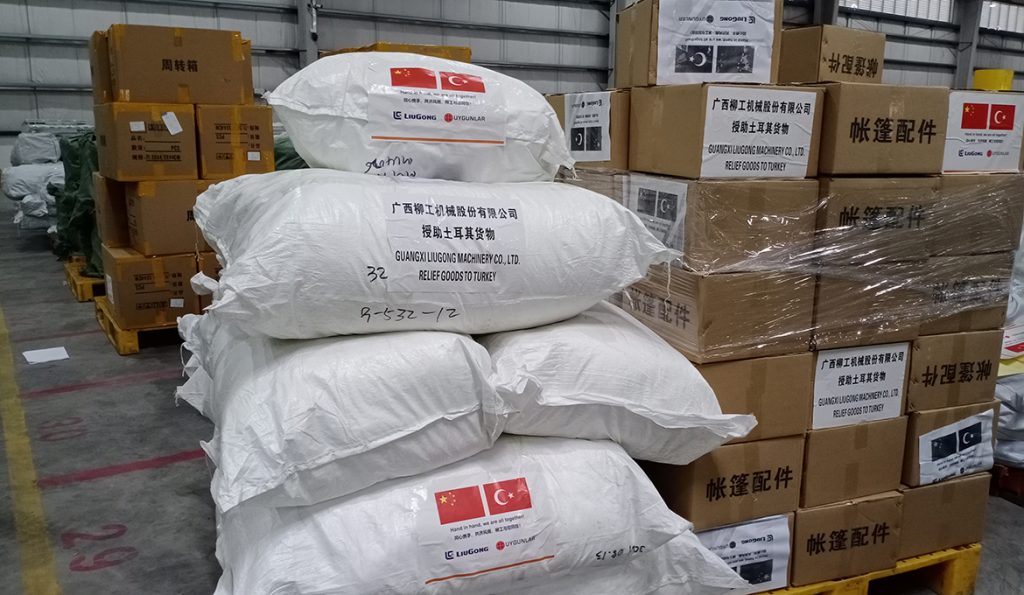 BG大游·(集团)视讯官方网站