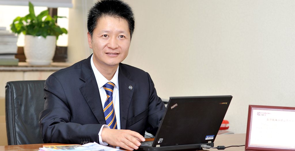 BG大游·(集团)视讯官方网站