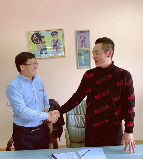 BG大游·(集团)视讯官方网站