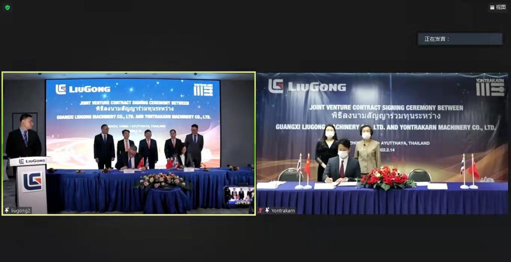 BG大游·(集团)视讯官方网站