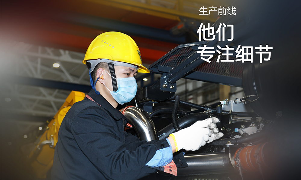 BG大游·(集团)视讯官方网站