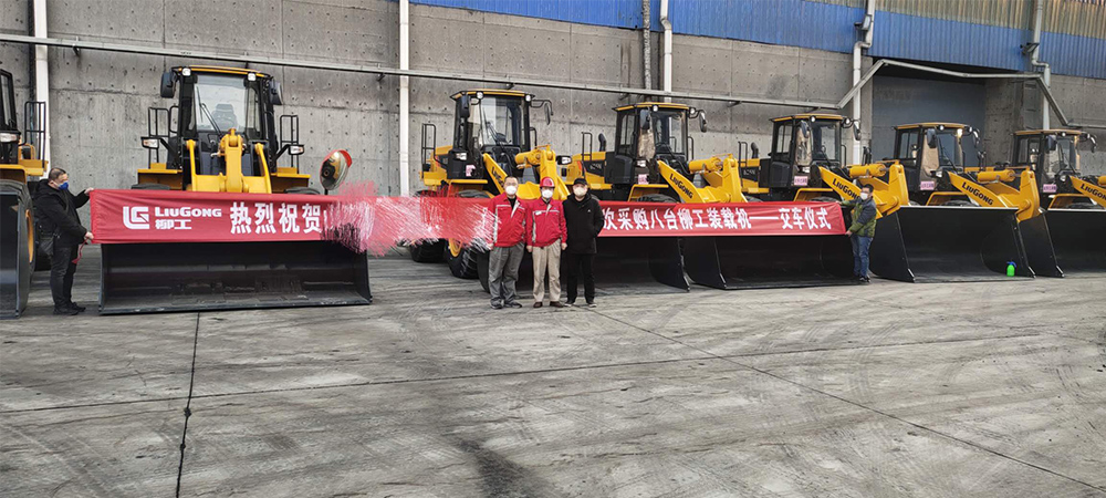 BG大游·(集团)视讯官方网站