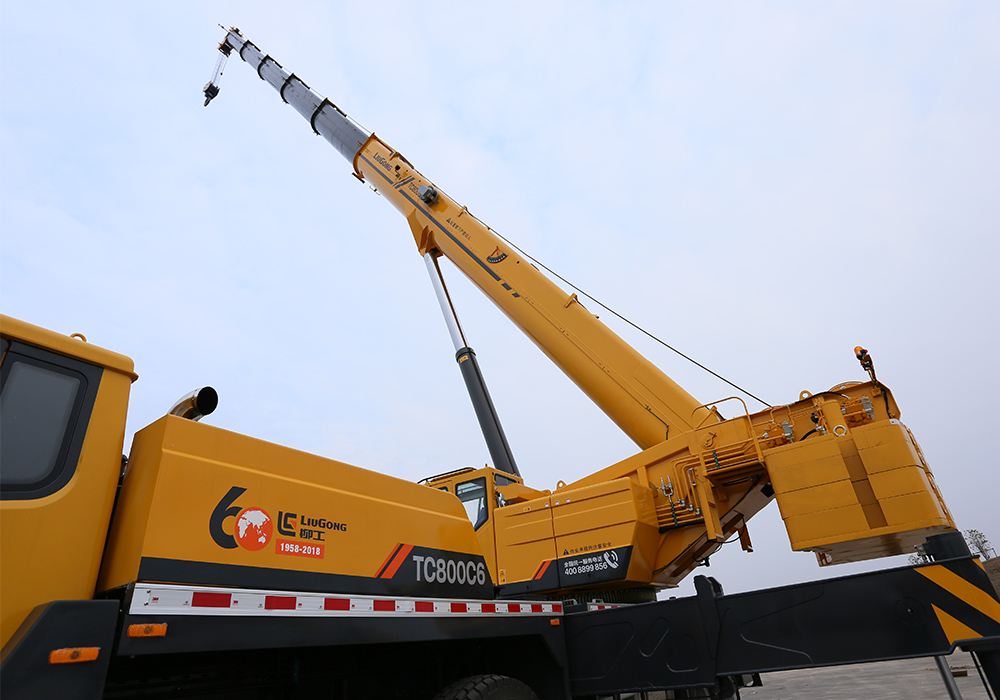 BG大游·(集团)视讯官方网站