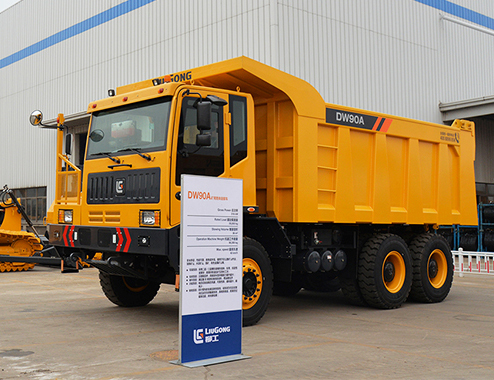 BG大游·(集团)视讯官方网站