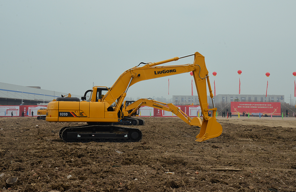 BG大游·(集团)视讯官方网站