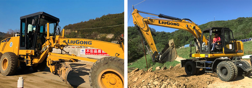 BG大游·(集团)视讯官方网站