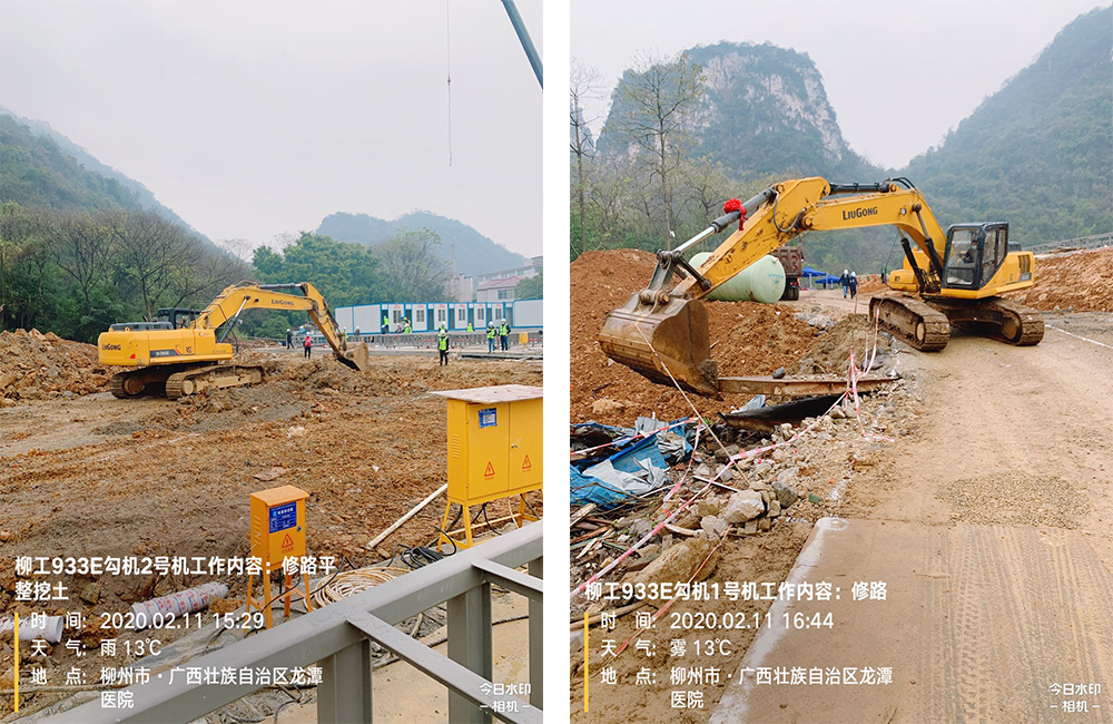 BG大游·(集团)视讯官方网站