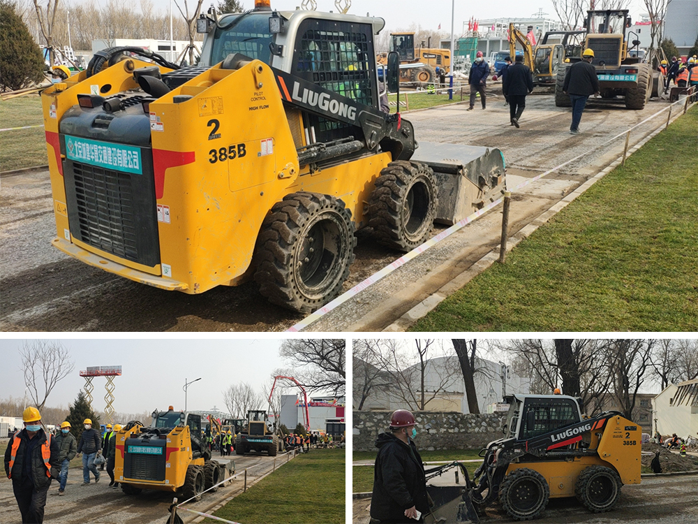 BG大游·(集团)视讯官方网站