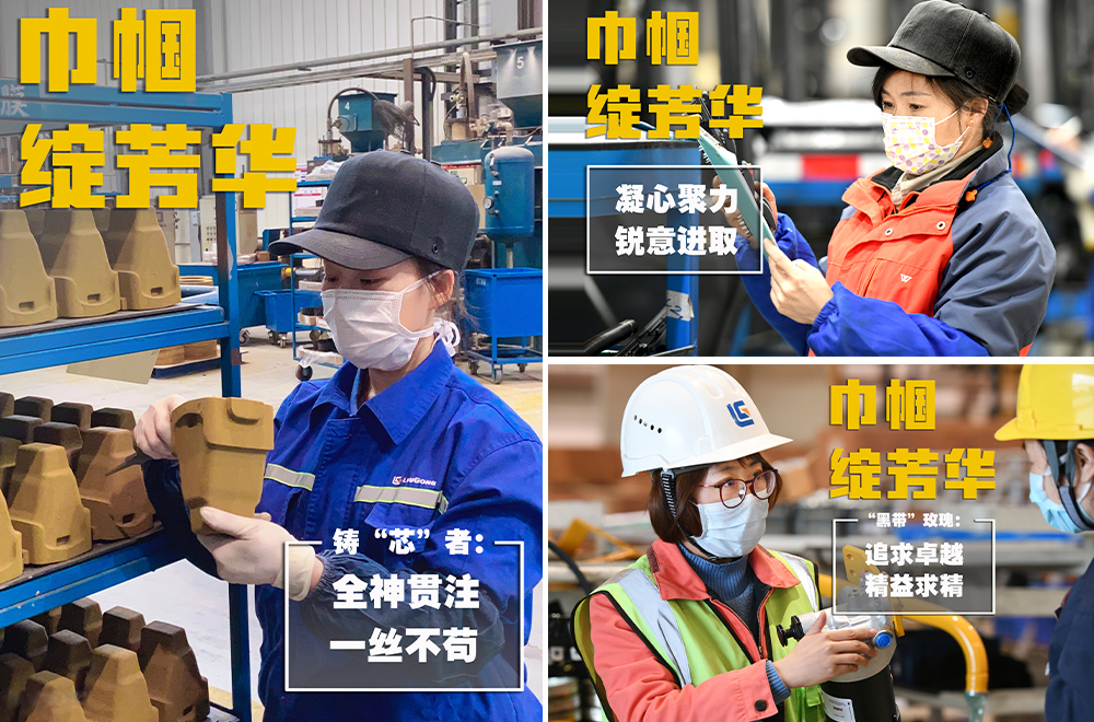 BG大游·(集团)视讯官方网站