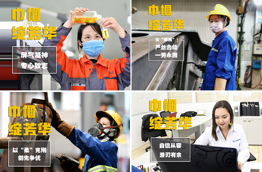 BG大游·(集团)视讯官方网站