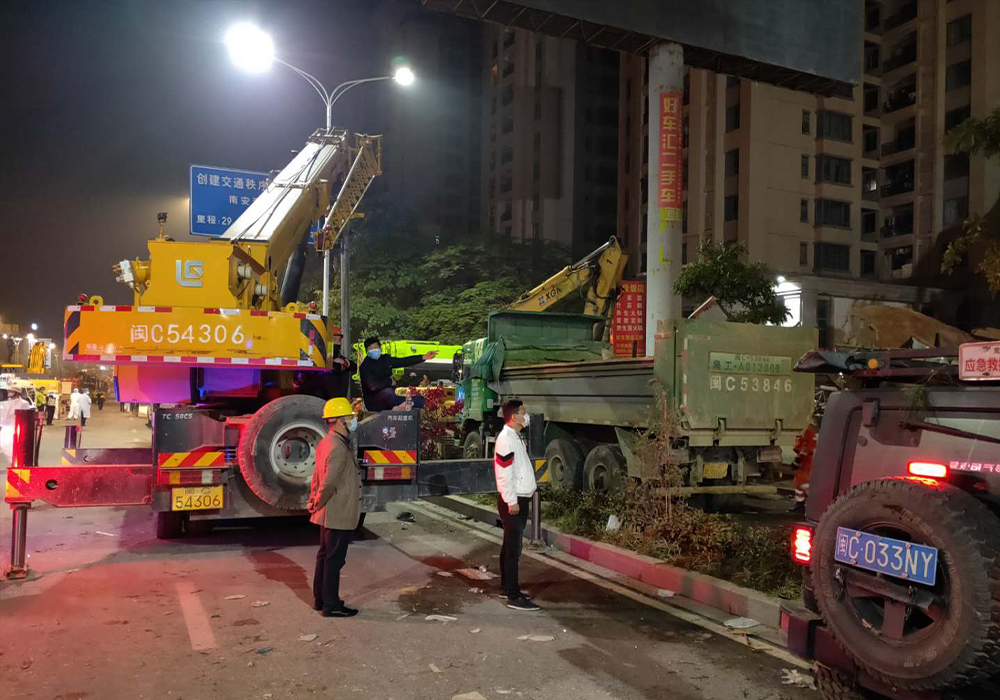 BG大游·(集团)视讯官方网站