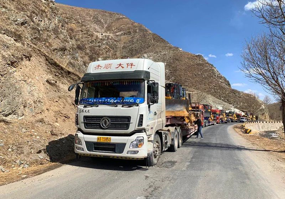 BG大游·(集团)视讯官方网站