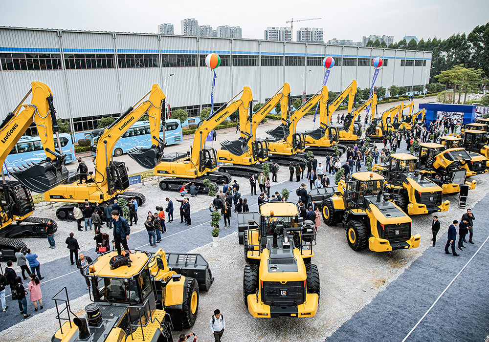 BG大游·(集团)视讯官方网站