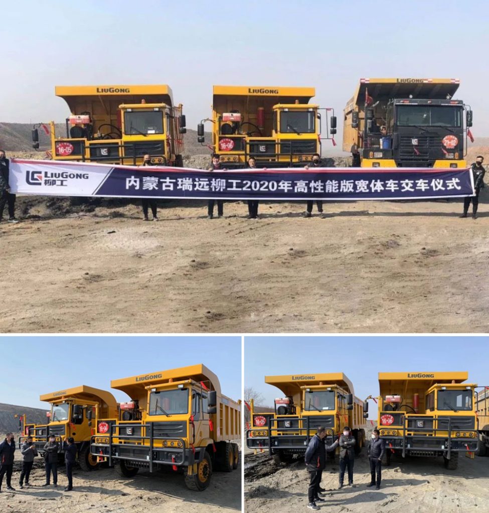 BG大游·(集团)视讯官方网站